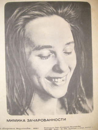 Illustration for article titled Vintage Soviet mental hospital posters are somewhat terrifying